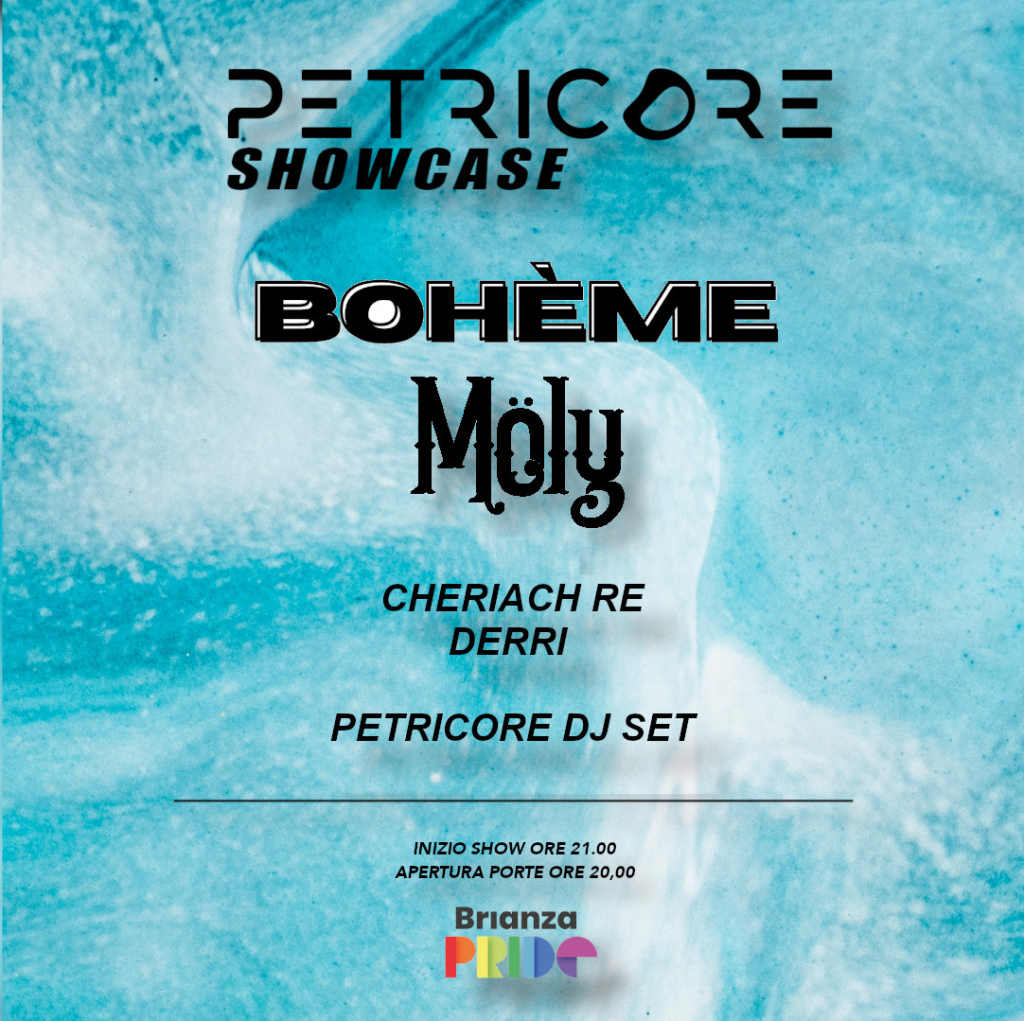 PETRICORE SHOWCASE